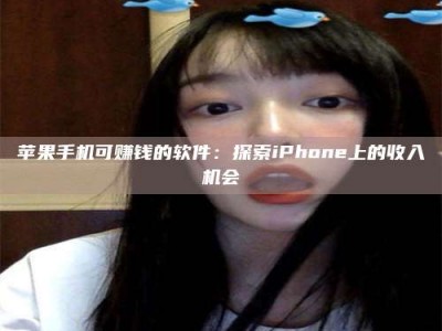 贺州《2025合肥药研先锋岗位火热召集，薪资翻倍等你挑战！》